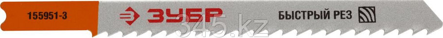 Полотна ЗУБР "ЭКСПЕРТ", U111C, для эл/лобзика, Cr-V, по пластику и дереву, US-хвостовик, шаг 3мм, 75мм, 2шт, фото 2
