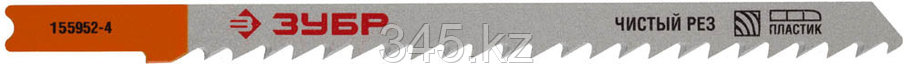 Полотна ЗУБР "ЭКСПЕРТ", U301CD, для эл/лобзика, Cr-V, по дереву, US-хвостовик, шаг 4мм, 100мм, 2шт, фото 2