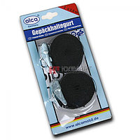 Ремни для крепления багажа Alca, 2х2.5 метра