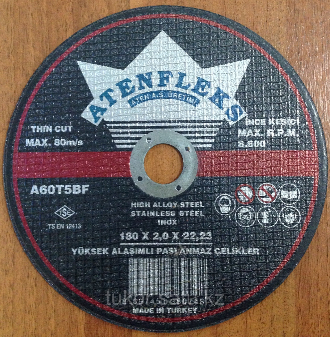 Отрезной диск по металлу Atenflex 180*1,6*22 - фото 1 - id-p43181706