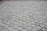 Тротуарная плитка, брусчатка для кладки дорожек, дворов, подъездов к офисам и торговым точкам, фото 4