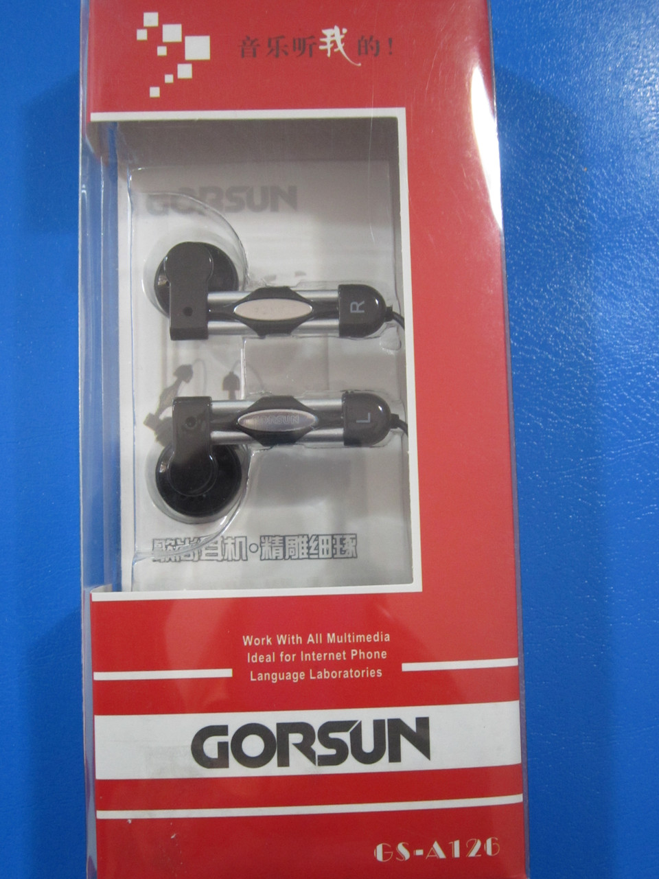 Наушники-вкладыши проводные Gorsun CS 126
