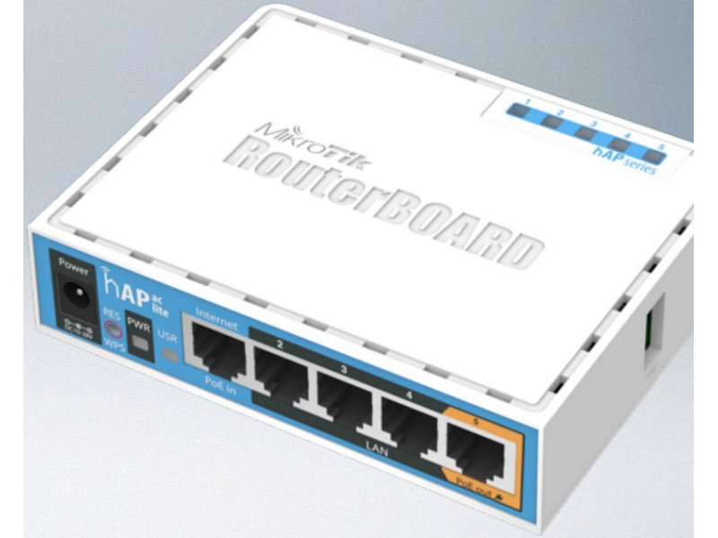 Маршрутизатор hAP AC Lite