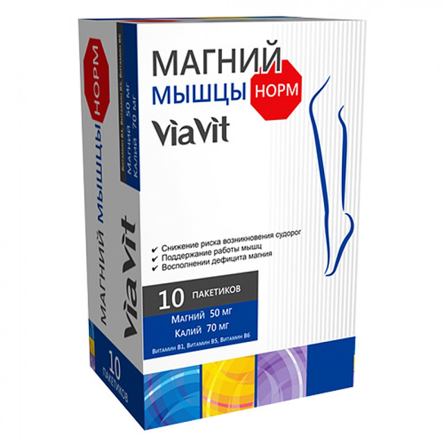 Препараты Магния Купить В Москве