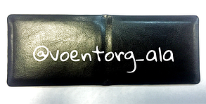 Основа для удостоверения