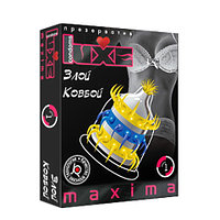Презервативы Luxe Maxima Злой Ковбой, фото 1