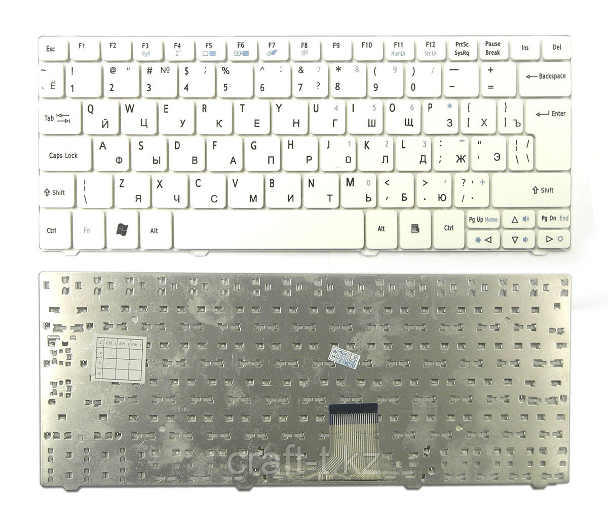Клавиатура для ноутбука ACER Aspire One 751  