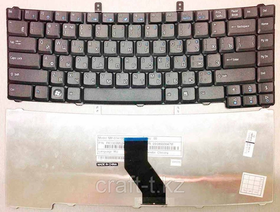 Клавиатура для ноутбука ACER Extensa 5630