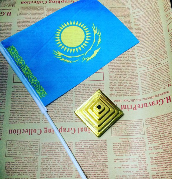 Купить В Казахстане