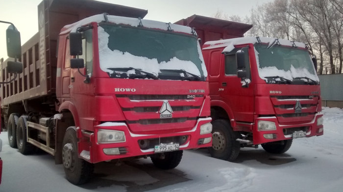 Купить Самосвал На Авито Вологодская Область