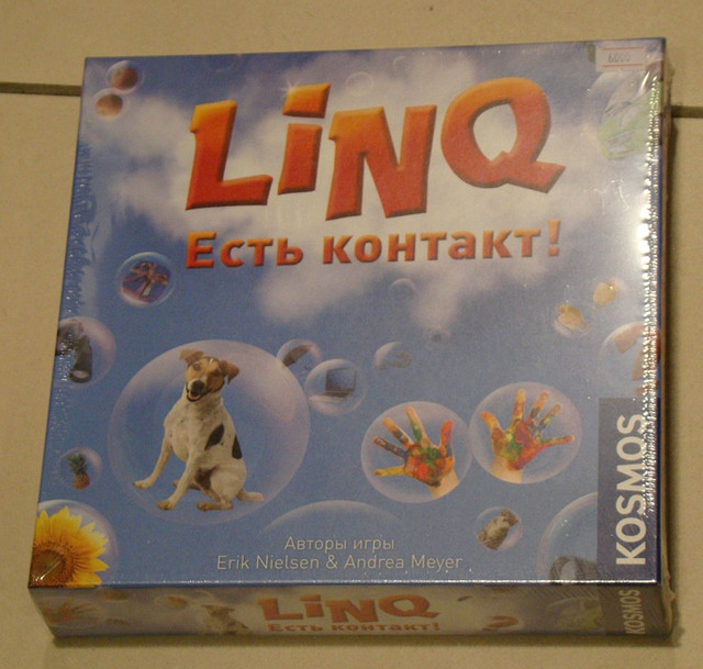 Linq. Есть контакт! Настольная игра. Магеллан