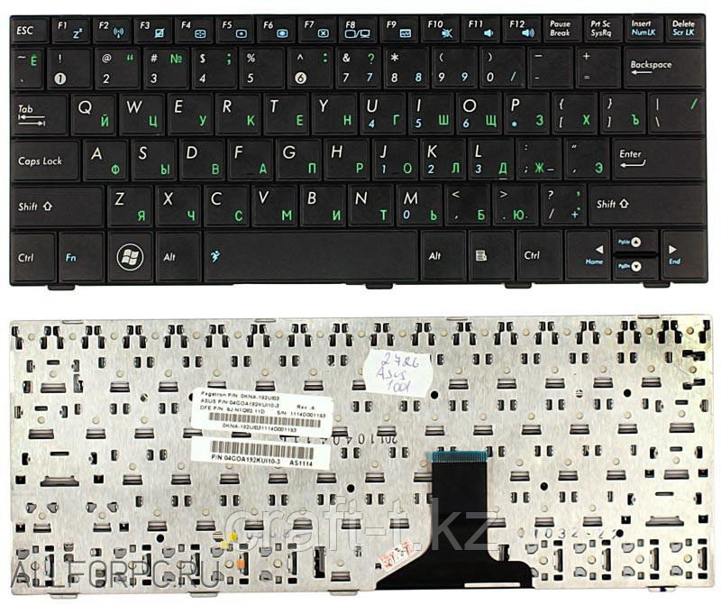 Клавиатура для ноутбука ASUS EEE PC 1001