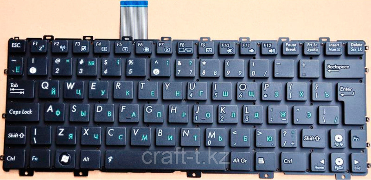 Клавиатура для ноутбука ASUS EEE PC 1011