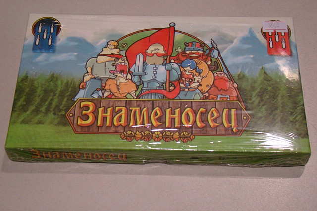 Настольная игра Знаменосец