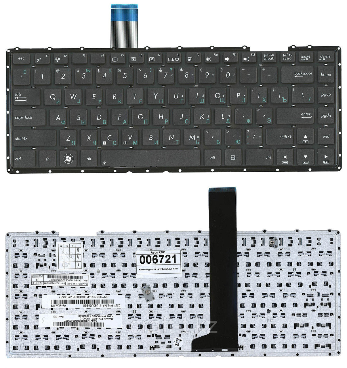 Клавиатура для ноутбука ASUS X401