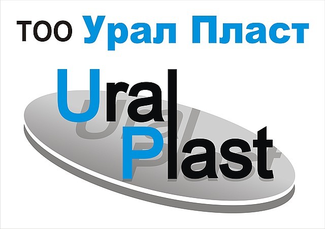 Тоо урал. Тоо урал. Уралойл аик логотип вектор. Авто плюс урал фирма. Уралойл логотип.