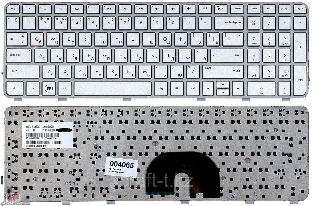 Клавиатура для ноутбука HP Pavilion DV6-6000