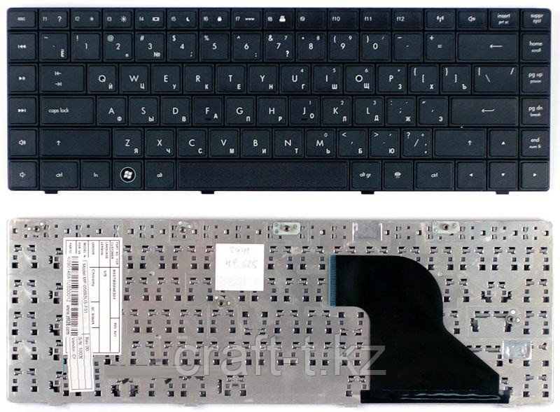Клавиатура для ноутбука HP Compaq 620  