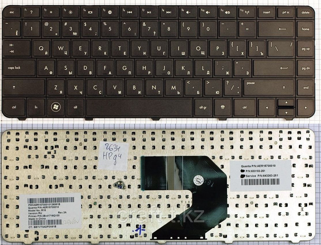 Клавиатура для ноутбука HP Compaq 630