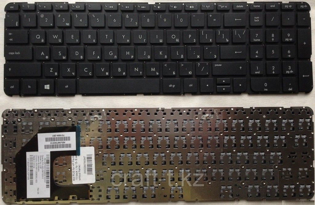 Клавиатура для ноутбука  HP Pavilion 15B 