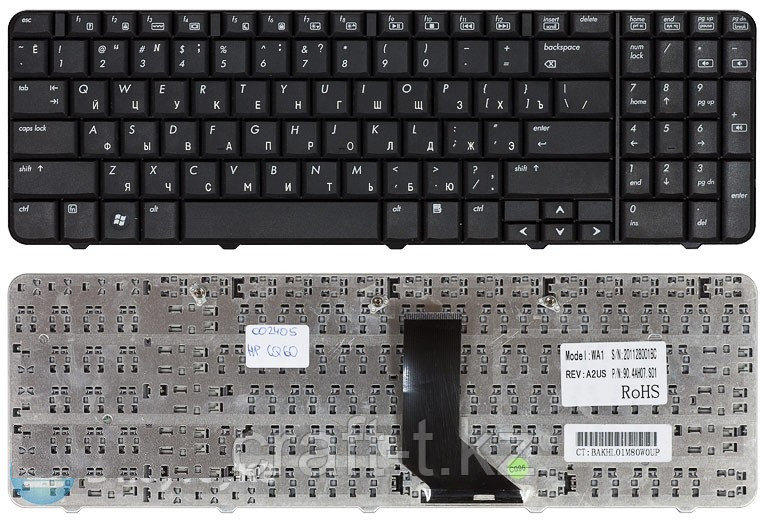 Клавиатура для ноутбука HP-COMPAQ Presario CQ60  