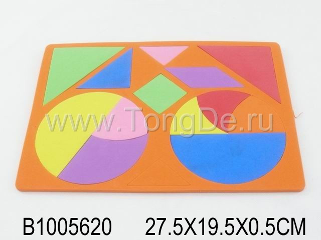 Пазлы B1005620