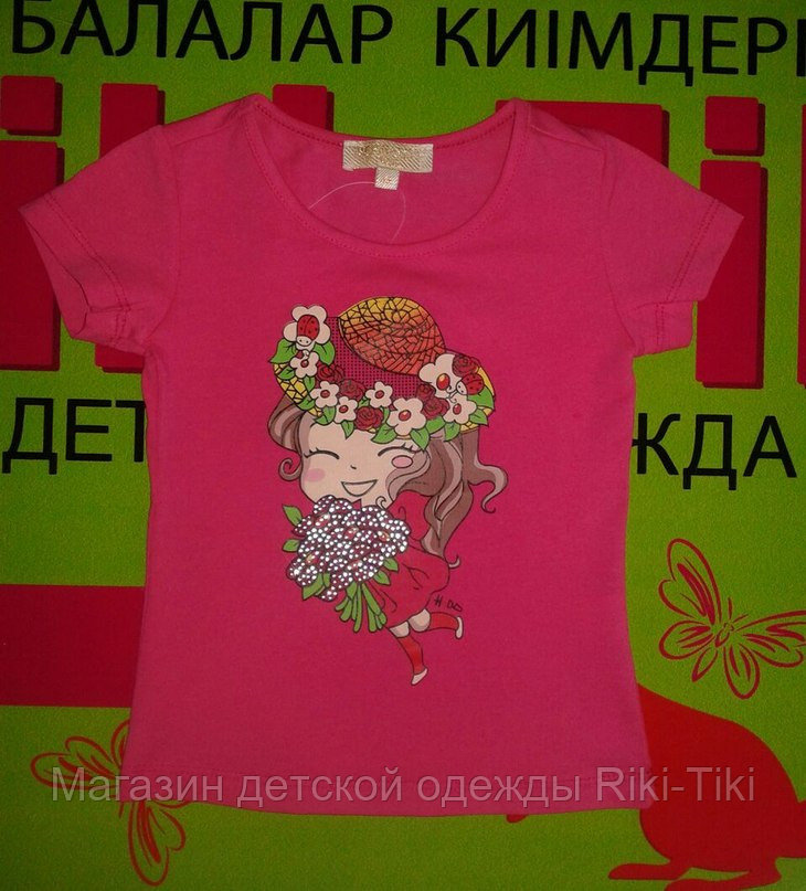 Футболки для девочек