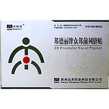 Урологический пластырь от простатита ZB Prostatic Navel Plaster, фото 4