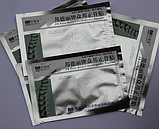 Китайский пластырь для суставов ZB Pain Relief, фото 4