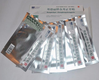Китайский пластырь от боли в суставах ZB Pain Relief