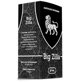 Big Zilla капли для потенции