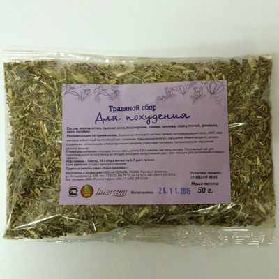 Монастырский чай для похудения
