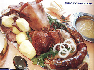 Цептер рецепты казахской национальной кухни. Мясо по-казахски. .
