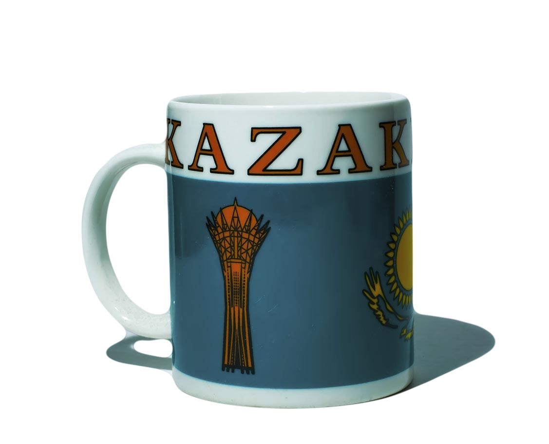 Кружка керамическая "Kazak", 10 см
