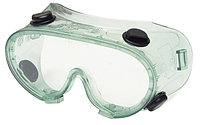 Очки "Stayer profi" защитные закрытого типа с непрямой вентиляцией