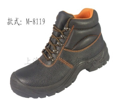 Ботинки мужские рабочие № M-8119