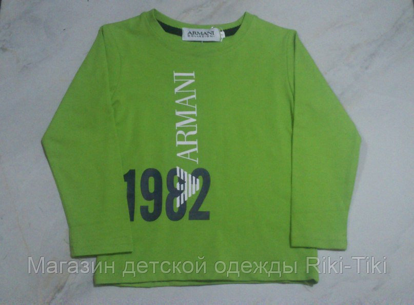 Пусера для мальчики