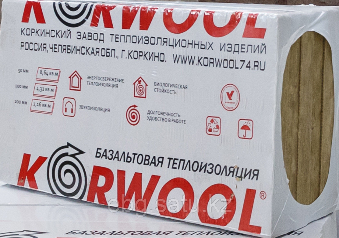 Купить Базальтовый Утеплитель Для Кровли В Минске