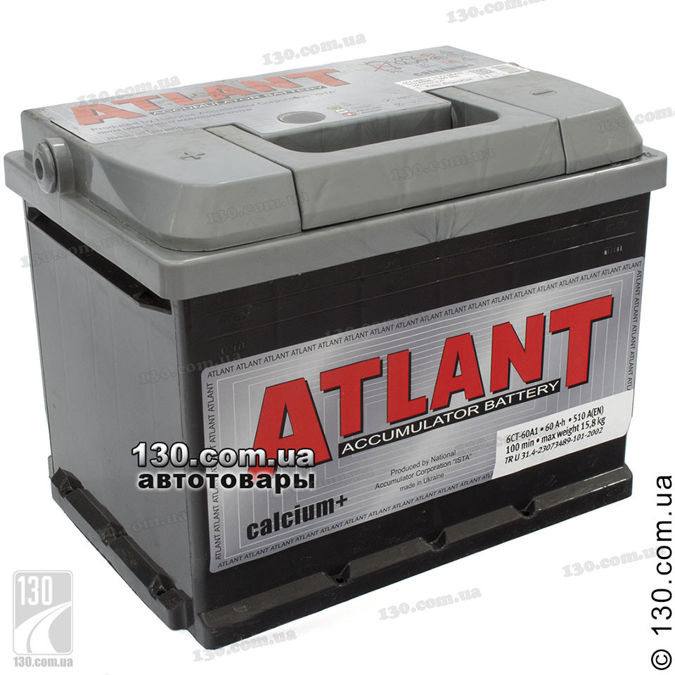 Аккумуляторы :СТ75 Атлант - фото 3 - id-p23892199