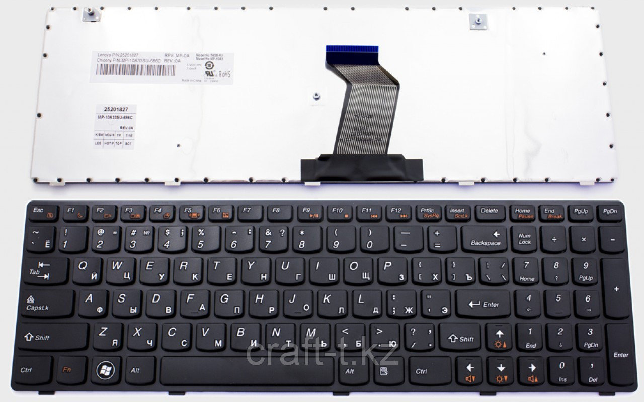 Клавиатура для ноутбука Lenovo IdeaPad g580