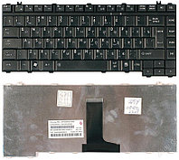 Клавиатура для ноутбука Toshiba Satellite A200 Toshiba A200 Клавиатура для ноутбука Toshiba Satellite A200