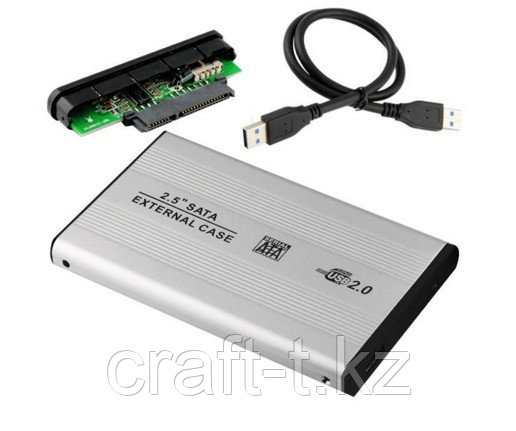 USB Mobile box S254U2 USB 2.0 silver