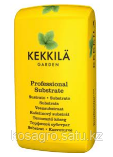 Профессиональный торфяной субстрат KEKKILA DSM 1 W Extra , 280 л