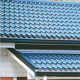 Металлочерепица Монтеррей (RaLL 5005 глянец - синий), фото 2