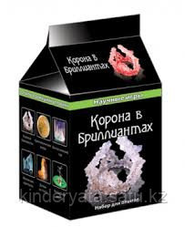 Научные игры мини "Корона в бриллиантах"