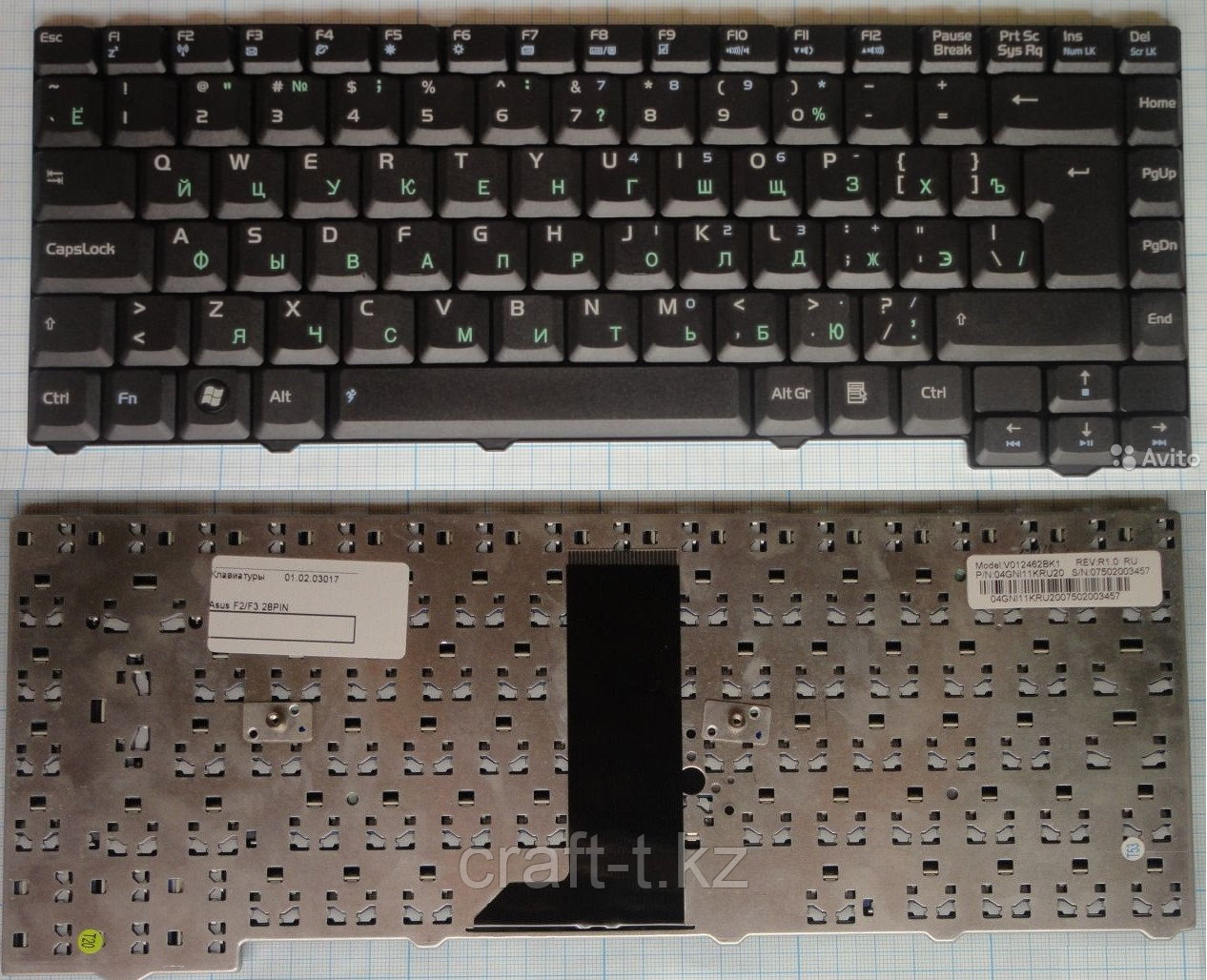 Клавиатура для ноутбука  ASUS F2/F3 28pin