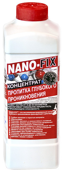 Nano-Fix
