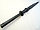 Зонт-трость «Самурайский меч», фото 5