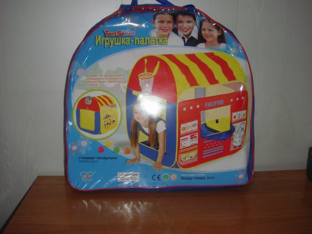 Игрушка палатка