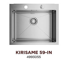 Кухонная мойка OMOIKIRI KIRISAME 59-IN (4993055)